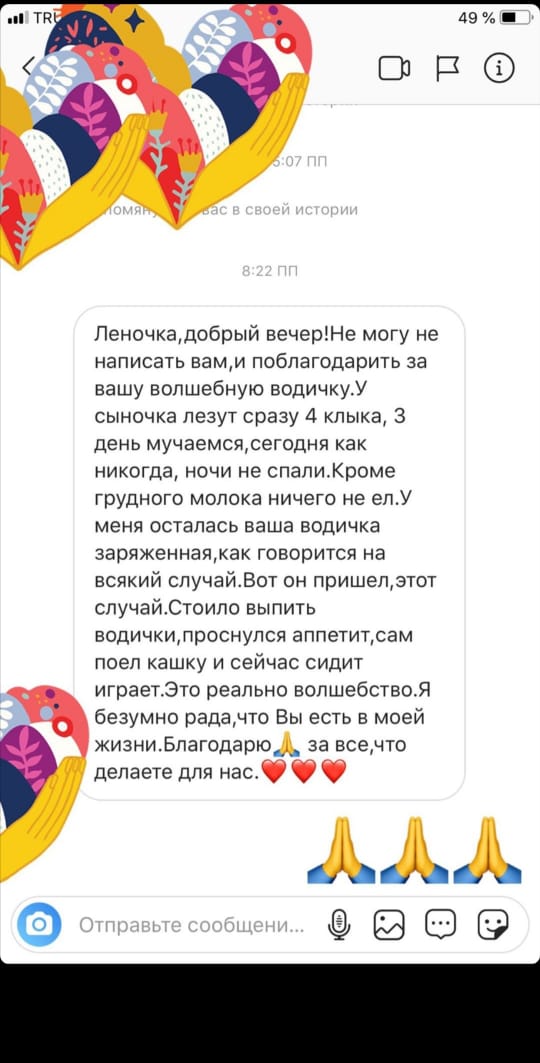 03193b74-63c6-49fd-8af2-29c5aa573fb6