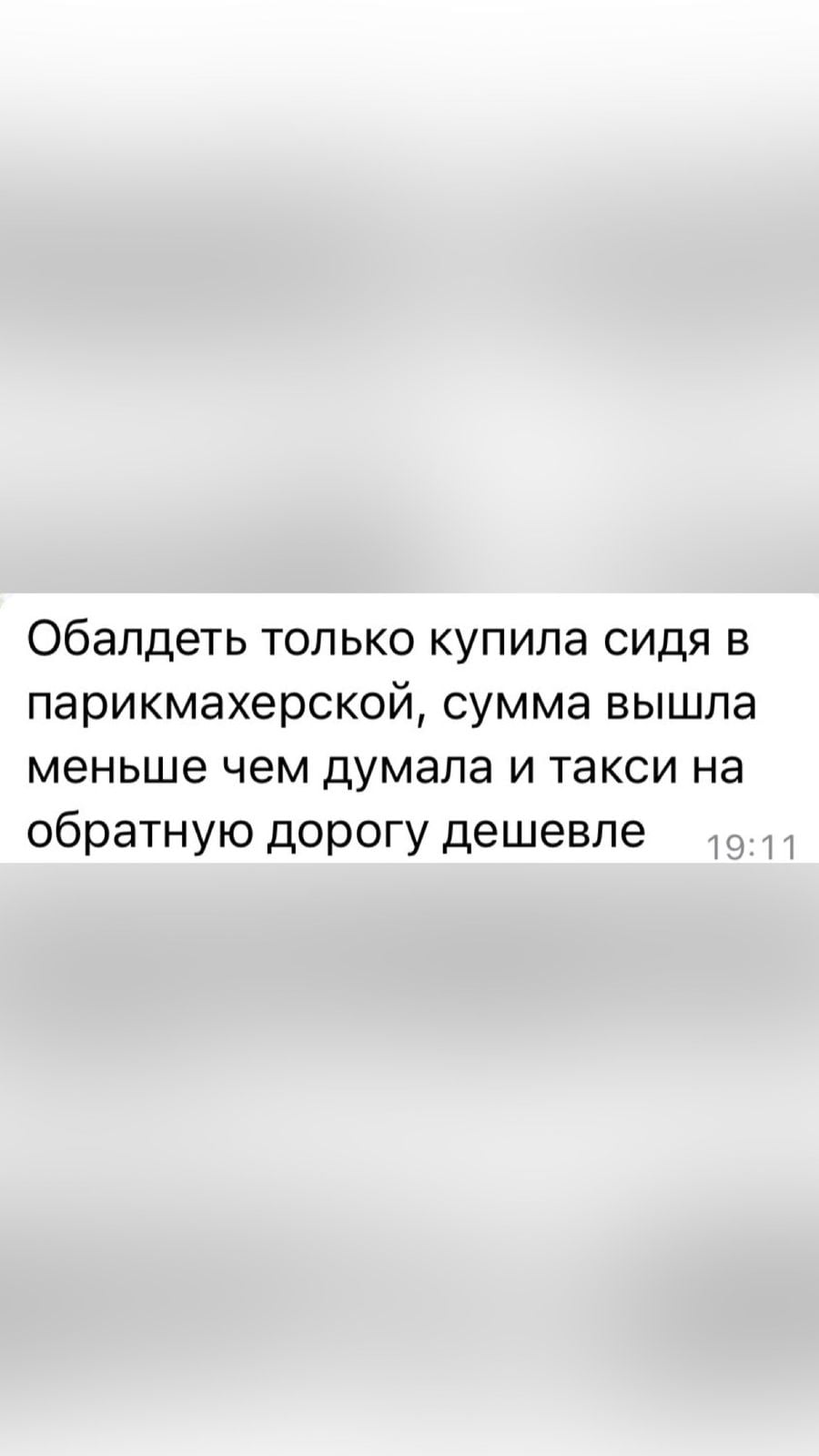WhatsApp Image 2022-08-25 at 15.09.46 (3)