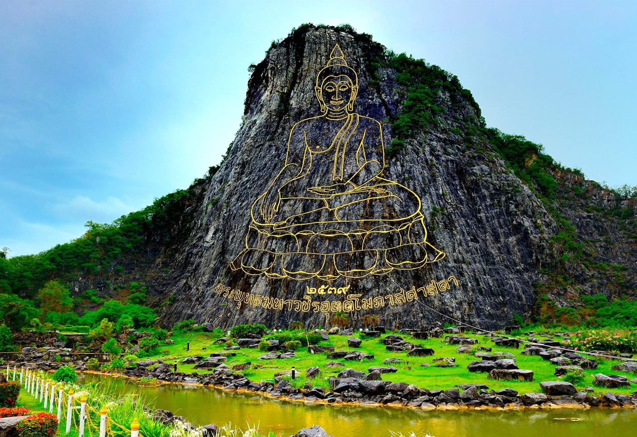 буддийские храмы в таиланде