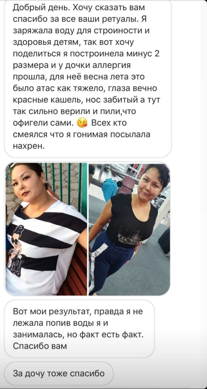 6739e0bd-2aa8-419f-8cf6-5c356e622ecf